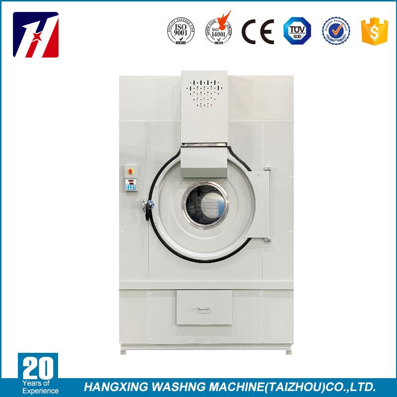 HG-120F Front Air Energy Saving Dryer