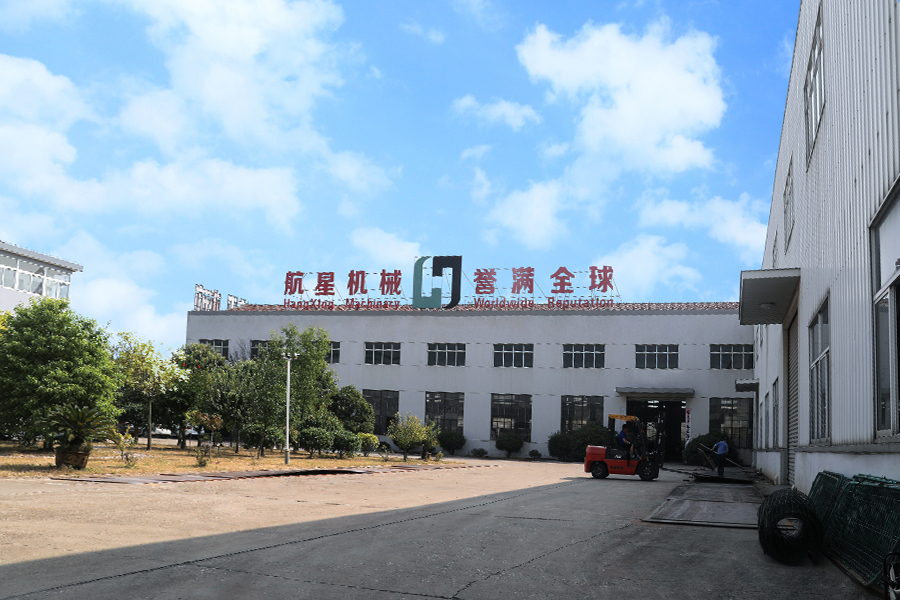 Park area