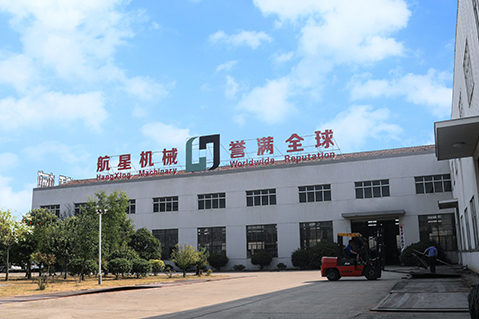 2012 