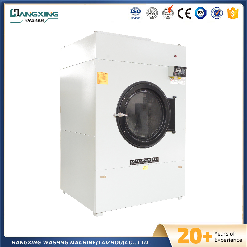 Fully-Automatic Hotel Industrial Dryer