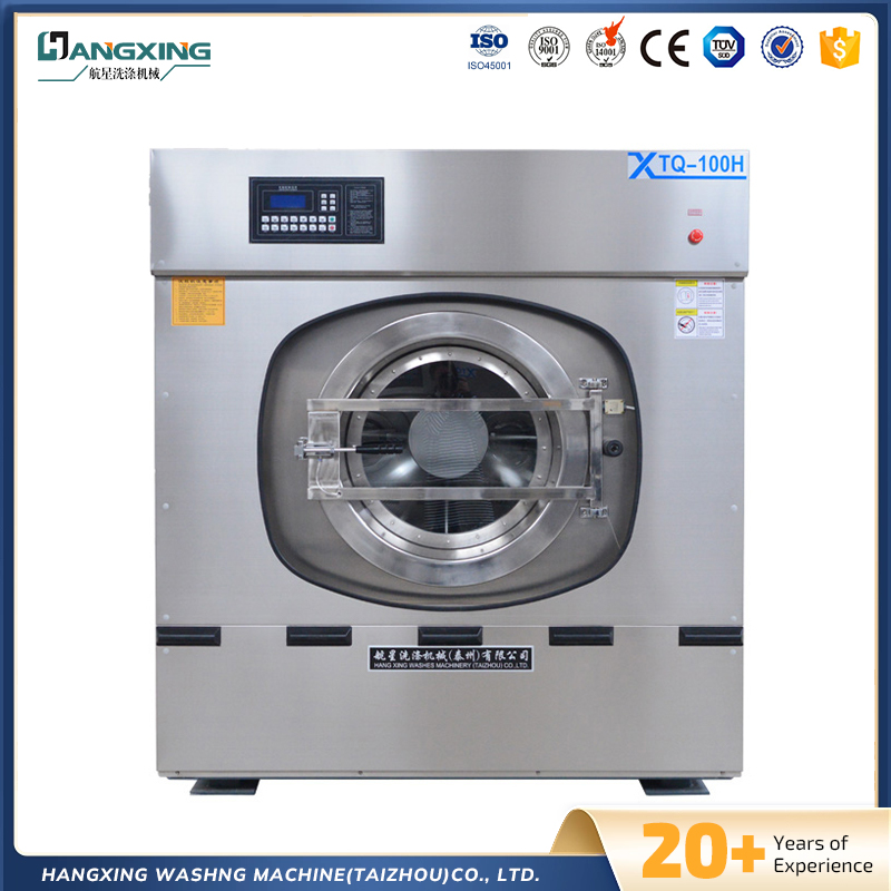 Fully Automatic Fully Suspended Industrial Washer-Extractor
