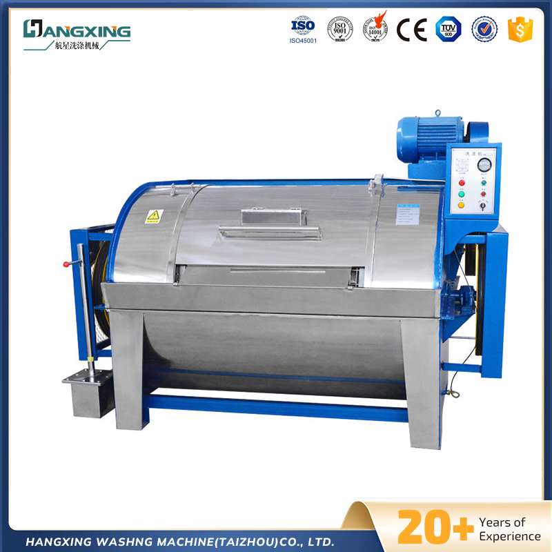 Full-Automatic Industrial Horizontal Washing Machine